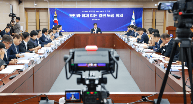 전북특별자치도, 민선 9기 첫 간부회의 생중계로 소통 행정 시동