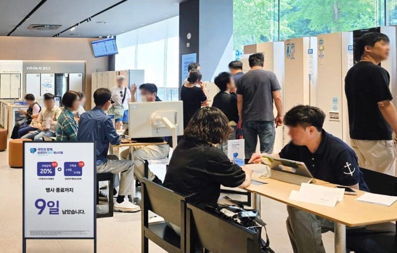 6월 온라인쇼핑 24.6조 돌파…삼성전자 환급 행사에 통신기기 144% 폭증