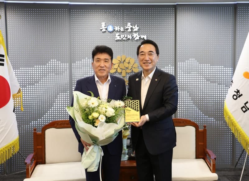 함영주 하나금융그룹 회장, 2027 논산세계딸기산업엑스포 민간위원장 위촉