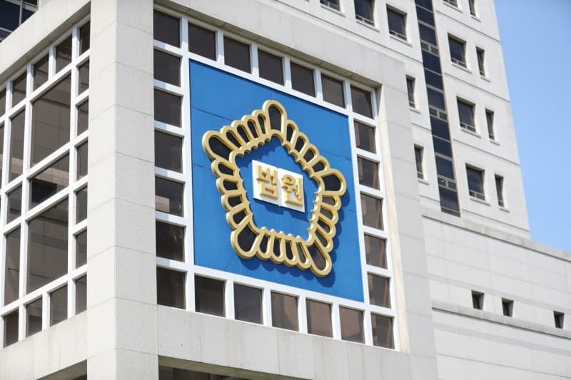 성범죄 저지르고 ‘심신미약’ 주장한 20대 지적장애인…법원, 실형 선고