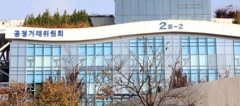 가맹점주 10% 모이면 본부와 협상 의무화…공정위 시행령 입법예고