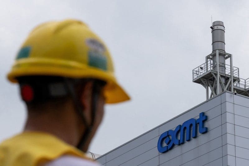 中 CXMT, 베이징 공장 증설…메모리 굴기 가속