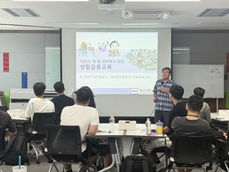 중소벤처기업진흥공단, 자립준비청년 위한 '자립을 그리다' 캠프 개최