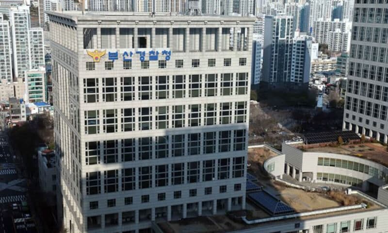 부산경찰청 소속 경위, 택시 접촉사고 후 몸싸움 연루돼 입건