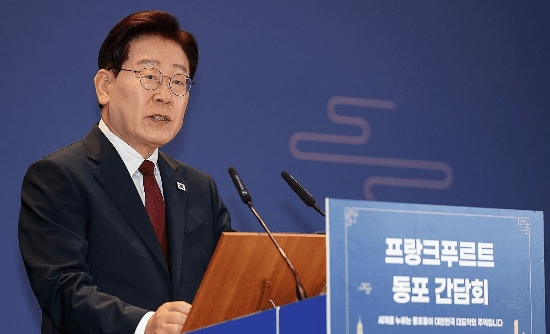 이재명 대통령 지지율 취임 후 최저, 부정 평가 50% 돌파