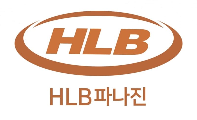 HLB파나진, 로슈 계열사 CPR과 싱가포르 PNA 독점 유통 계약 체결