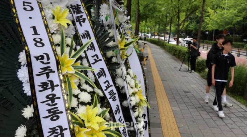 교육현장 혐오표현 근절 나선다…인권위·서울시교육청 토론회 개최