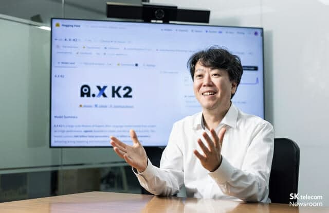 SK텔레콤, 초거대 AI 'A.X K2' 공개…제조·국방 현장 투입 본격화