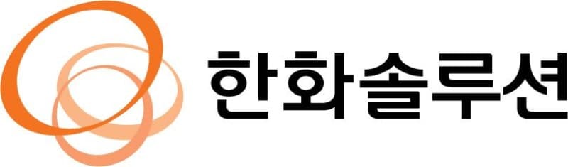 한화솔루션, 김동관 수석부회장 유상증자 참여에 주가 강세
