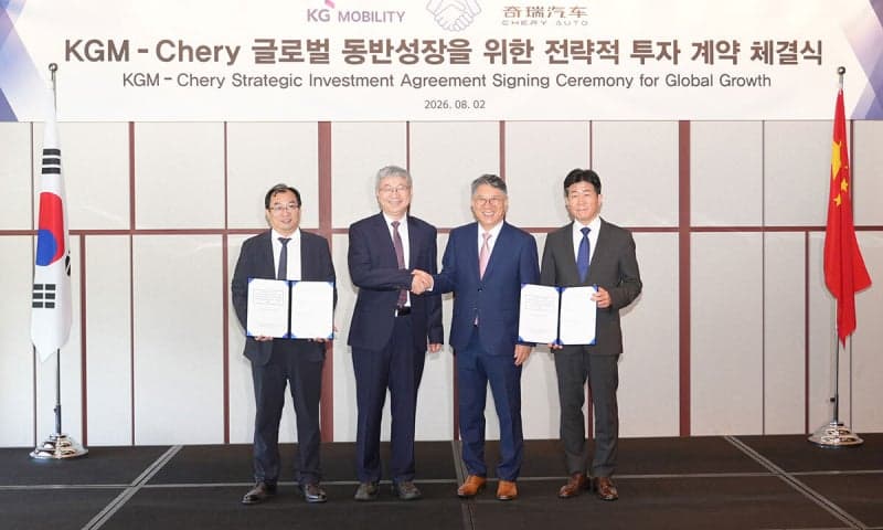 KG모빌리티, 中 체리차와 1000억대 미래차 동맹…내년 신차 출시