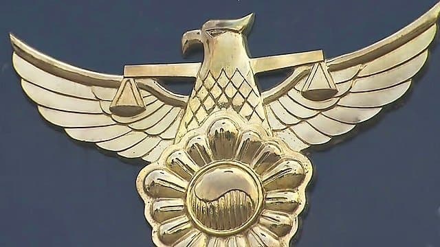 방문간호사 스토킹한 60대 남성, 70차례 전화하고 근무지 찾아가 체포