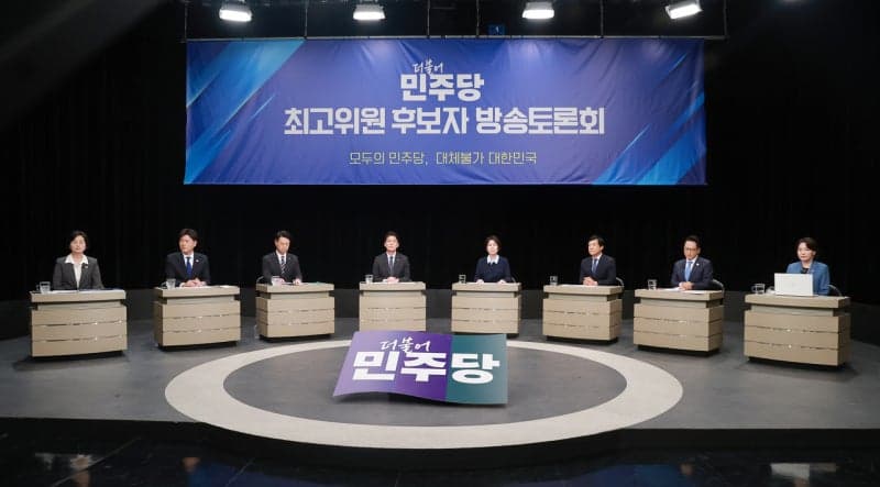 "일베 문화" vs "자기 정치"…민주당 최고위원 후보들 계파 공방 격화