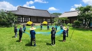 나주 명하쪽빛마을, 8월 농촌체험휴양마을 선정…전통 쪽염색 기법 5대째 계승