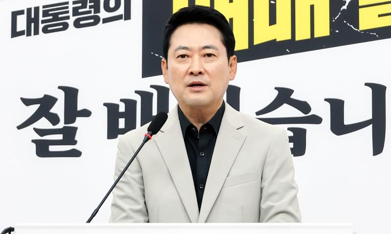 장동혁 "이기적 재명, 영수회담도 대화도 필요 없다"