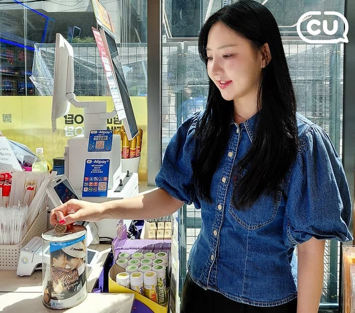 편의점 CU, 15년간 '사랑의 동전' 모금액 28억 달성해 어린이 지원
