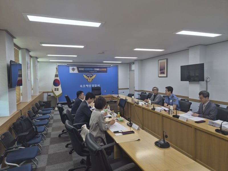 속초해경, 경미범죄 심사위서 어선법 위반 등 8건 전원 훈방 조치