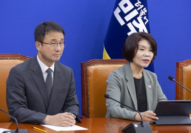 더불어민주당, 정부 2026 세제개편안 '조세 정상화' 평가하며 환영