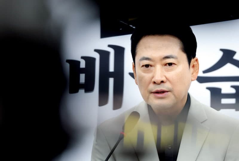 장동혁 "29억 아파트 판 이재명 대통령, 국민에 세금 폭탄 안기는 최대 리스크"