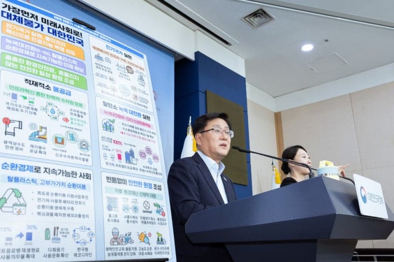 기후부, 10월까지 12차 전기본 마련…AI 시대 전력·용수 공급 혁신