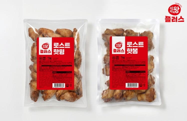 사조푸디스트, 자영업자 원가 부담 덜어줄 초가성비 '식자재왕 플러스' 론칭