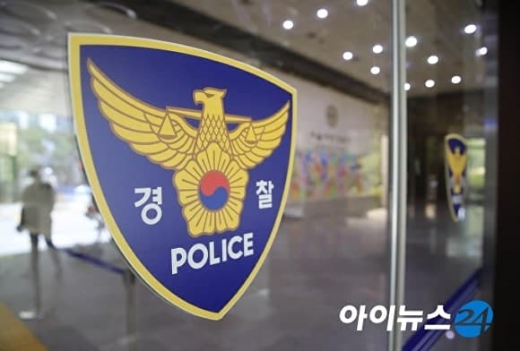 상습 음주운전 60대, 경찰 폭행하고 차량까지 압수당해