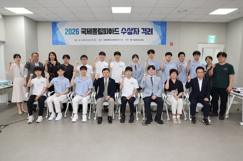 국제올림피아드 휩쓴 서울 영재들 "의대 아닌 수학자·과학자 꿈꾼다"