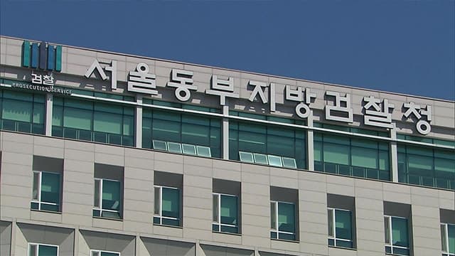 6년간 1조 2천억대 돼지고기 가격 담합…유통업체 6곳 무더기 기소