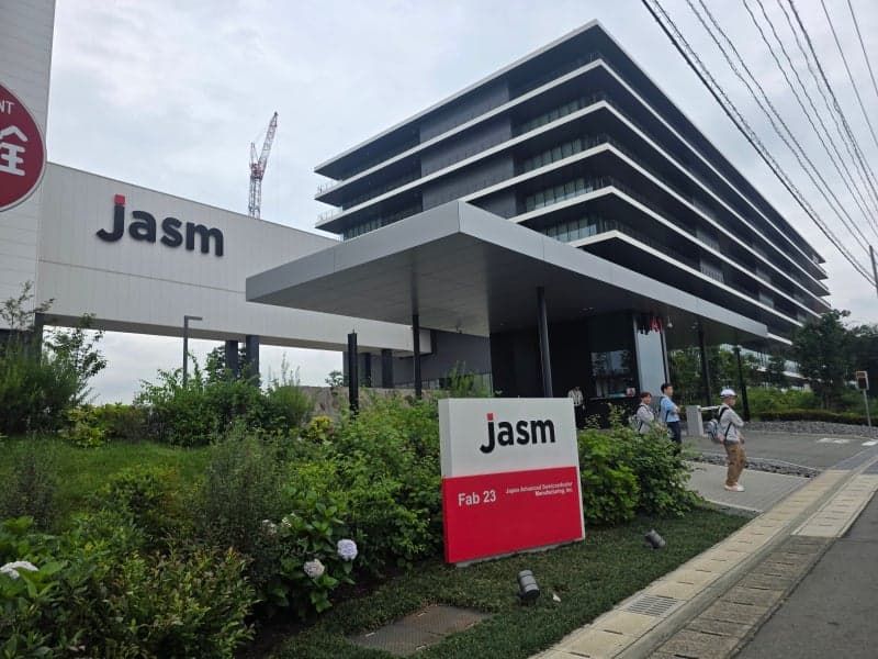TSMC 구마모토 1공장 정상화…강진 6일 만에 생산 체제 복귀