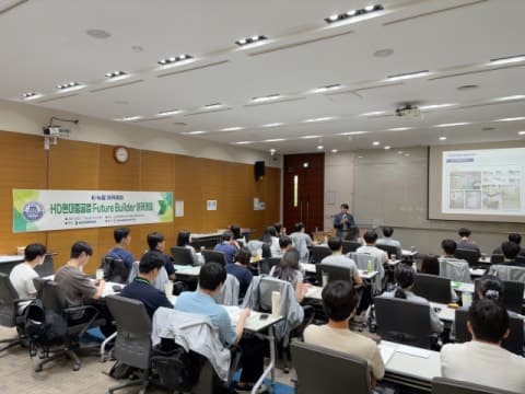 국립한국해양대·HD현대중공업, 조선·해양 미래인재 양성 위해 맞손