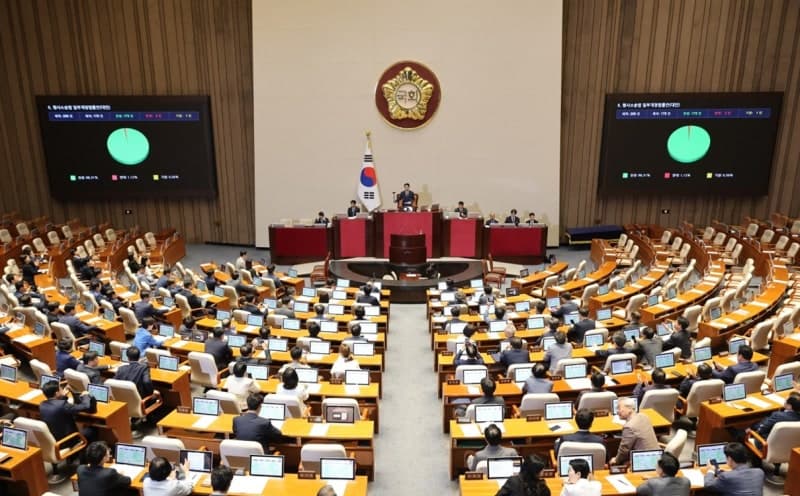 검찰 직접 수사 폐지하는 형사소송법 개정안 국무회의 의결…10월 2일 시행