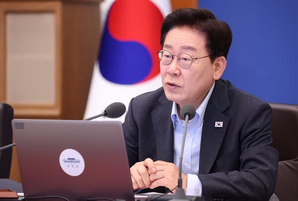 검찰 직접수사권 70년 만에 폐지…형사소송법 개정안 국무회의 통과