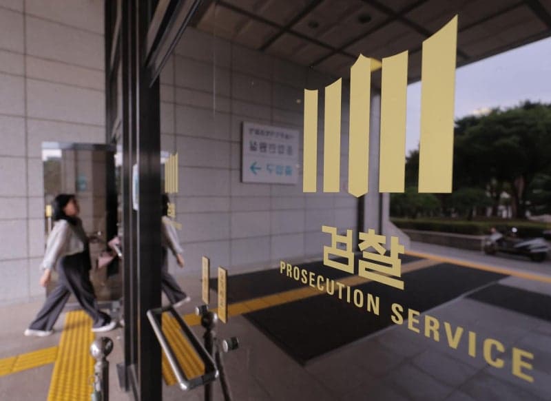 검찰 보완수사권 폐지 형소법 국무회의 통과…여야 '검찰개혁' 공방 격화