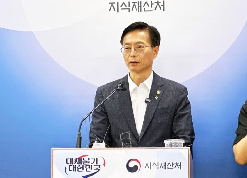 특허출원 세계 4위, 지식재산으로 돈 버는 시대 연다