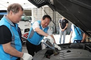 마포구, 장애인자동차 안전점검 지원…11월까지 155대 선착순 접수