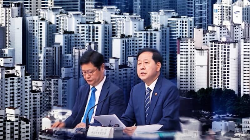 종부세, 주택 수 아닌 '가액' 중심 개편…실거주 1주택자 혜택 확대