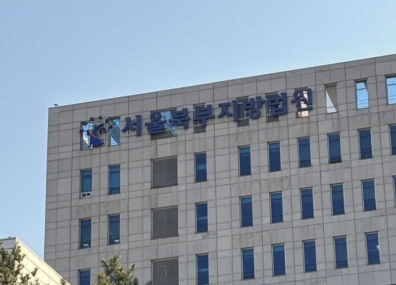 '두물머리 시신유기' 30대, 1심 징역 27년 판결에 검찰·피고인 쌍방 항소