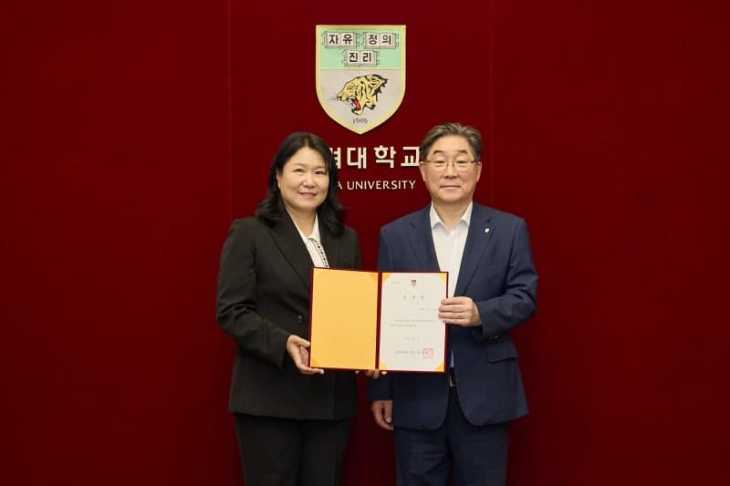 ‘양궁 전설’ 김수녕, 고려대 여자양궁부 초대 감독으로 선임