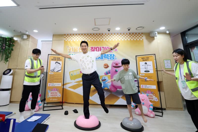 오세훈 서울시장, 키즈카페·어린이 체력장 현장 점검…돌봄과 건강 챙긴다