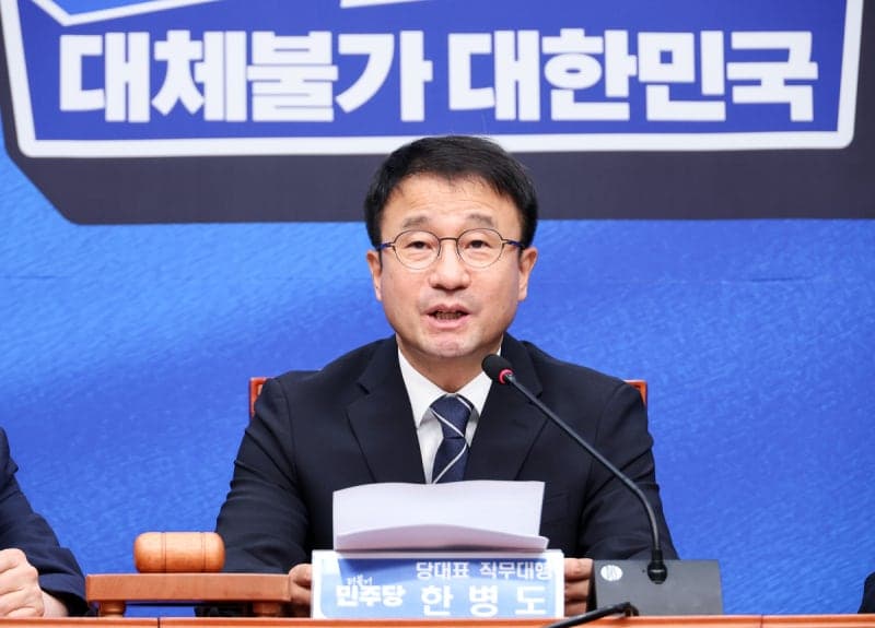 한병도 “세제개편은 민생 위한 조세 정상화…국힘 낡은 선동 중단하라”