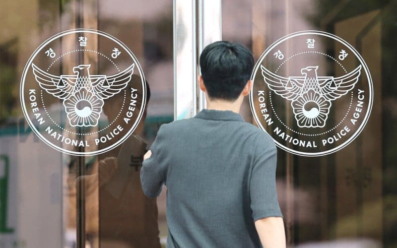10월 2일 출범하는 중대범죄수사청, 2874명 규모 조직·인사체계 확정