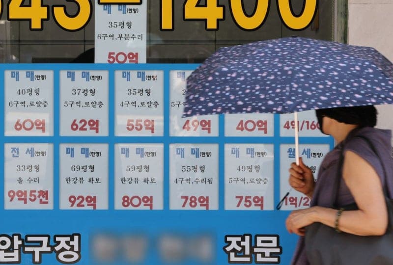 조국 "정부 세제개편안, 조세 형평성 외면한 투기와의 타협"