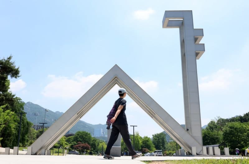 서울대 제29대 총장 선거, 총추위 행동강령 제정하고 공정 선거 돌입