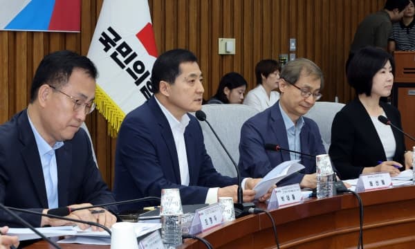 국민의힘, '사전투표제 폐지·선관위 통폐합' 입법 추진…특검 수사 촉구