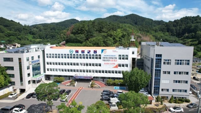영동군 2차 민생지원금 30만원 지급…의령군은 1인당 50만원 지원