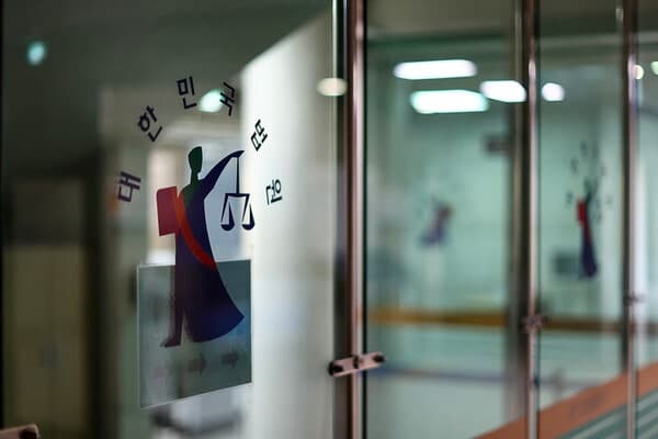 “나를 무시해?” 방산시장 건물에 불 질러 동료 숨지게 한 60대, 2심도 징역 20년
