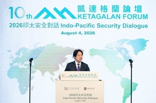 라이칭더 "대만·일본 최대 위협은 지진 아닌 중국…안보 협력 절실"