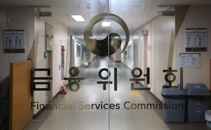 보이스피싱 의심정보, AI 플랫폼 'ASAP' 통해 금융·통신·수사기관 공동 활용