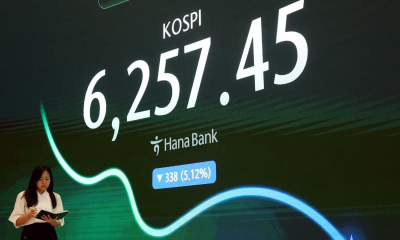 단일종목 레버리지 예탁금 3000만원 상향… 거래대금 12조에서 1조로 급감