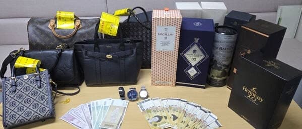 롤렉스·샤넬 등 체납자 압류품 620점, 27일 킨텍스서 공개 매각