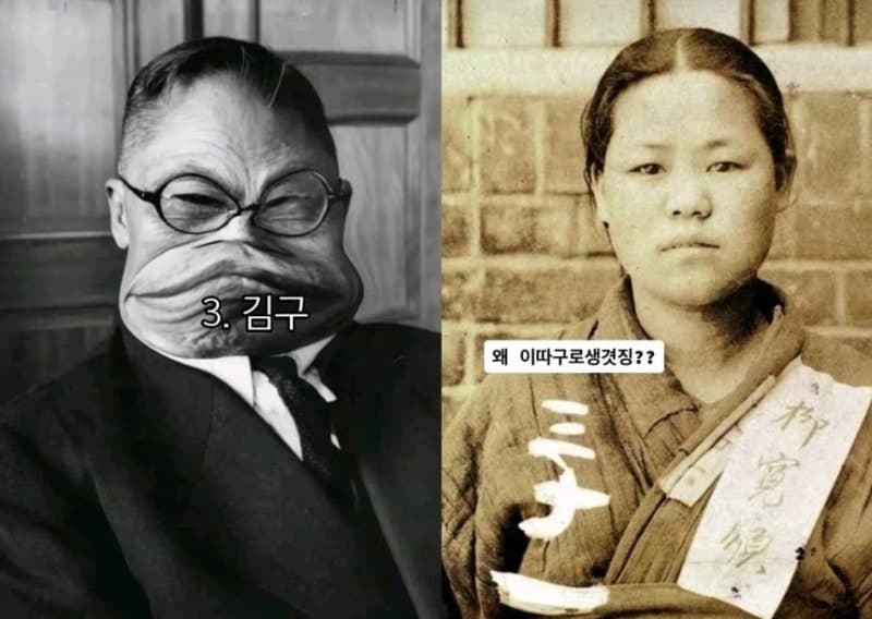광복절 앞두고 독립운동가 조롱 게시물 확산…처벌은 여전히 한계